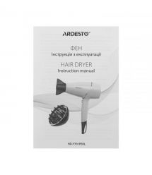 ARDESTO Фен Pearl Cream HD-Y700PERL, 1750-2100Вт, 3 скорости, 3 темп.режима, бежевый