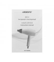 ARDESTO Фен Pearl Cream HD-Y700PERL, 1800-2000Вт, 2 скорости, 3 темп.режима, бежевый