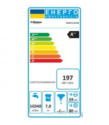 Hansa WM front load, 7kg, 1200, A+++, 40cm, display, white