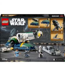 LEGO Constructor Star Wars Jango Fett's Starship