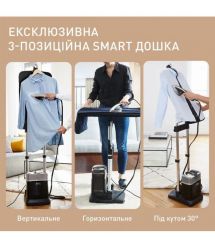 Tefal Гладильная система IXEO Power, 2170Вт, 1100мл, паровой удар -350гр, постоянный