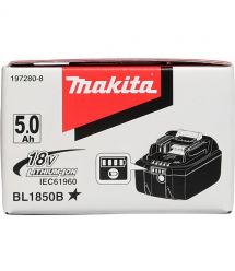 Makita Battery BL1850B LXT, 18V, 5Ah, 0.68kg