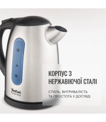 Tefal Электрочайник Tefal Express 2 1.7л, нержав. сталь, серый