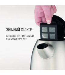 Tefal Электрочайник Tefal Express 2 1.7л, нержав. сталь, серый