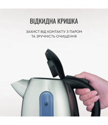 Tefal Электрочайник Tefal Express 2 1.7л, нержав. сталь, серый