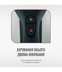 Tefal Электрочайник Tefal Express 2 1.7л, нержав. сталь, серый