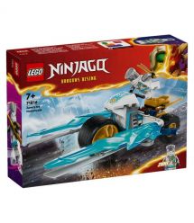 LEGO Конструктор LEGO Ninjago Ледяной мотоцыкл Зейна