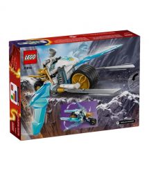 LEGO Конструктор LEGO Ninjago Ледяной мотоцыкл Зейна