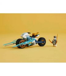 LEGO Конструктор LEGO Ninjago Ледяной мотоцыкл Зейна