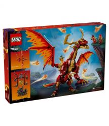 LEGO Конструктор LEGO Ninjago Перводракон движения