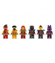 LEGO Конструктор LEGO Ninjago Перводракон движения