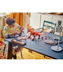 LEGO Конструктор LEGO Ninjago Перводракон движения