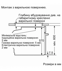 Bosch Духовой шкаф Bosch электрический, 76л, A, дисплей, конвекция, телескопические направляющие, темно-серый
