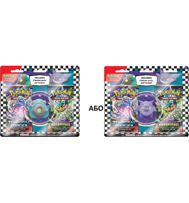 Pokemon TCG Коллекционная карточная игра Pokemon: Eraser Blister 2024