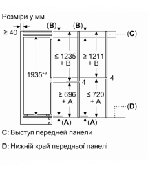 Bosch Холодильник встраиваемый с нижн. мороз., 194х71х55, xолод.отд.-284л, мороз.отд.-98л, 2дв., NF, белый