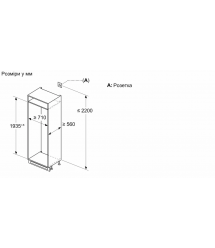 Bosch Холодильник встраиваемый с нижн. мороз., 194х71х55, xолод.отд.-284л, мороз.отд.-98л, 2дв., NF, белый