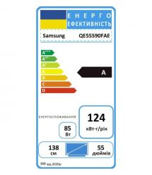 Samsung TV Set 55" OLED 4K 100Hz (Up to 144Hz) Smart Tizen Black