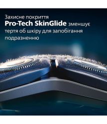 Philips electric shaver rotary, razor head-4, Li-Ion, dry+wet, charge indicator, trimmer, case, black