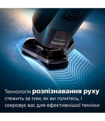 Philips electric shaver rotary, razor head-4, Li-Ion, dry+wet, charge indicator, trimmer, case, black