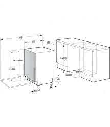 Gorenje Посудомоечная машина встраиваемая, 16компл., A++, 60см,AquaStop, автоматич откр, сенсорное упр, 3 корзины, белый