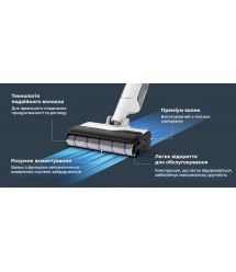 Rowenta Пылесос Rowenta беспроводный X-Clean 10, 200Вт, конт пыль -0.67, автон. раб. до 60мин, вес-4.15кг, НЕРА, білий