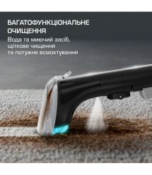 Rowenta Пылесос Rowenta моющий Clean It, 1700Вт, конт пыль -1,5л, вода -2,3л, 4 насадки, черный