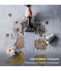 Rowenta Пылесос Rowenta моющий Clean It, 1700Вт, конт пыль -1,5л, вода -2,3л, 4 насадки, черный