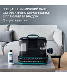 Rowenta Пылесос Rowenta моющий Clean It, 1700Вт, конт пыль -1,5л, вода -2,3л, 4 насадки, черный