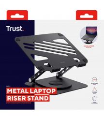 Trust Підставка для ноутбука Trust Zeff Metal, до 16", сірий