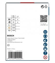 Bosch Коронка Professional Multi Material PC Plus 68 мм