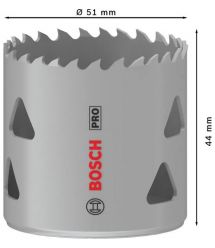 Bosch Коронка Professional Multi Material 51мм с резьбой