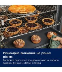 Electrolux Духовой шкаф электрический, 72л, A+, дисплей, конвекция, телескопические направляющие, черный