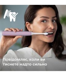 Philips Щетка зубная электр. Sonicare 4100 Series, 31т. колеб/мин, насадок-1, сиреневый