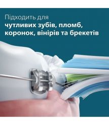 Philips Щетка зубная электр. Sonicare 4100 Series, 31т. колеб/мин, насадок-1, сиреневый