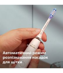 Philips Щетка зубная электр. Sonicare 7100 Series, 62т. колеб/мин, насадок-1, футляр, белый
