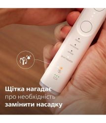 Philips Щетка зубная электр. Sonicare 7100 Series, 62т. колеб/мин, насадок-1, футляр, белый