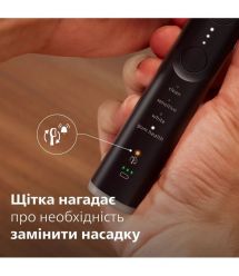 Philips Щетка зубная электр. Sonicare 7100 Series, 62т. колеб/мин, насадок-1, футляр, черный