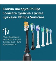 Philips Щетка зубная электр. Sonicare 7100 Series, 62т. колеб/мин, насадок-1, футляр, черный