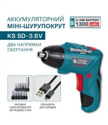Könner & Söhnen Шуруповерт аккумуляторный KS SD-3.6V, 3.6В, 3.5Нм, 0.37кг