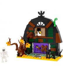 LEGO Конструктор Iconic Хэллоунская кладовка
