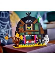 LEGO Конструктор Iconic Хэллоунская кладовка