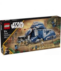 LEGO Конструктор Star Wars Битва при Фелюсии Сепаратистский МТТ