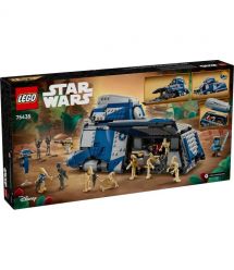 LEGO Конструктор Star Wars Битва при Фелюсии Сепаратистский МТТ