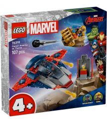 LEGO Конструктор Super Heroes Капитан Америка против Таноса