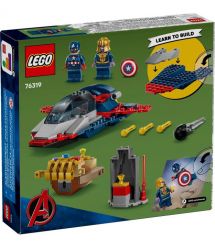 LEGO Конструктор Super Heroes Капитан Америка против Таноса