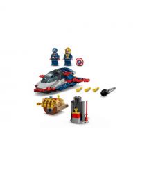 LEGO Конструктор Super Heroes Капитан Америка против Таноса