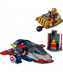 LEGO Конструктор Super Heroes Капитан Америка против Таноса