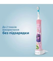 Philips Щетка зубная электр. Sonicare For Kids для детей , 62т. колеб/мин, насадок-2, Bluetooth, розовый