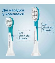Philips Щетка зубная электр. Sonicare For Kids для детей , 62т. колеб/мин, насадок-2, Bluetooth, розовый