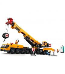LEGO Конструктор City Жовтий передвижной строительный кран